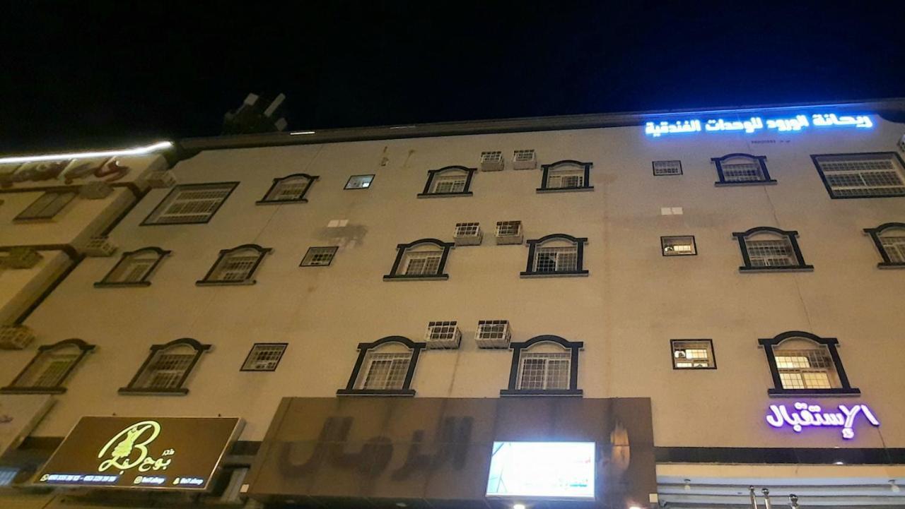 Rehana Al-Wurud Suites Chamis Muschait Exterior foto