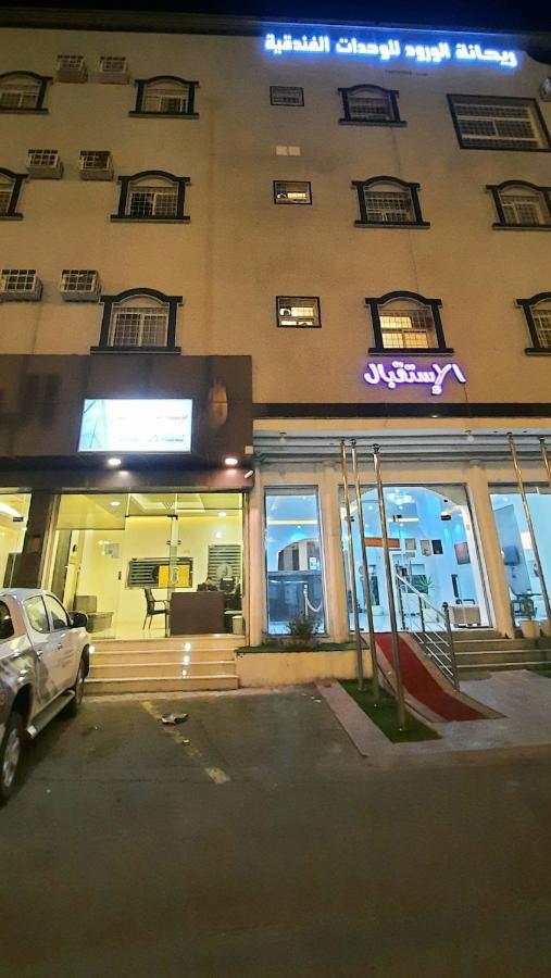 Rehana Al-Wurud Suites Chamis Muschait Exterior foto